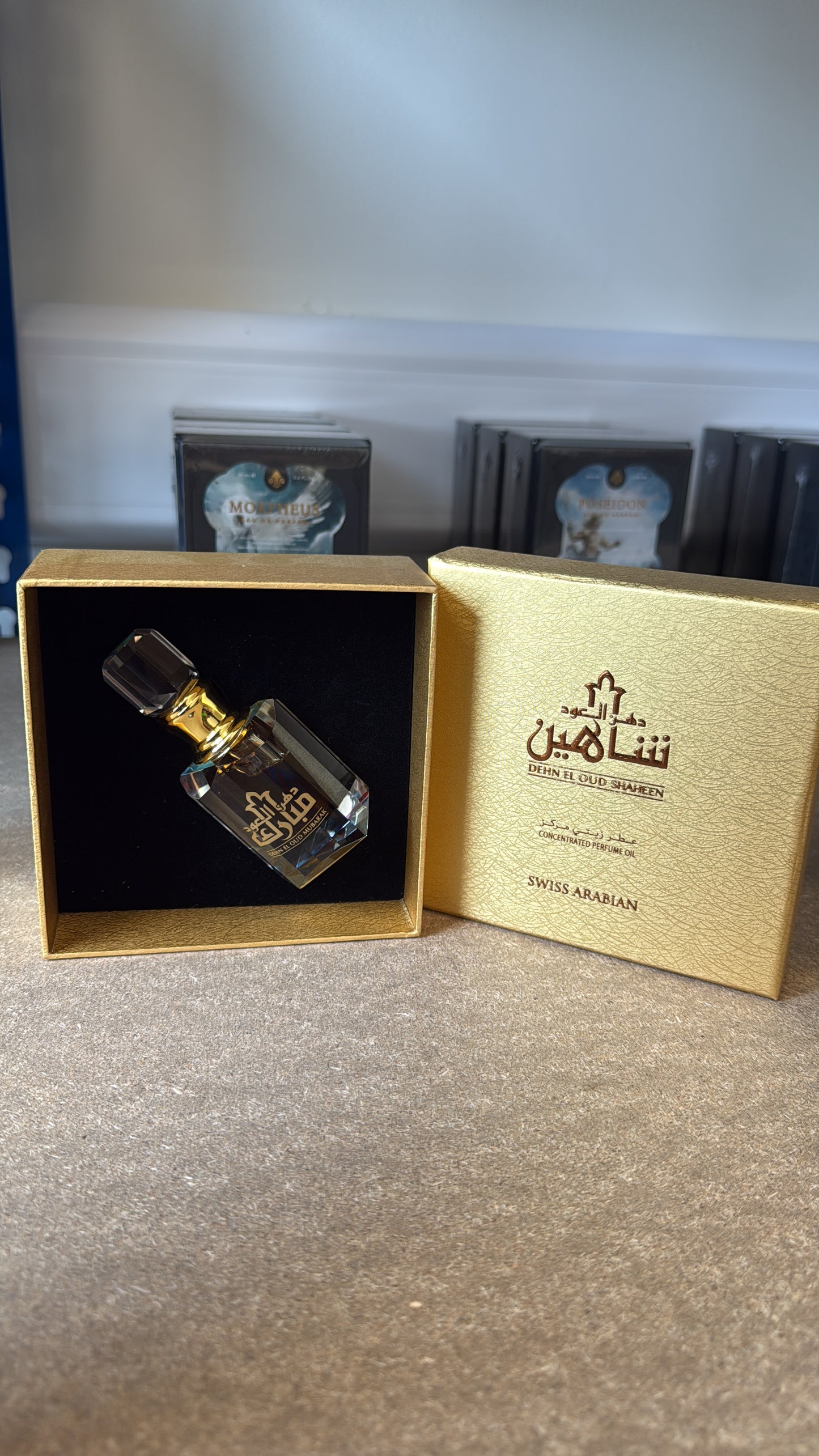 New swiss arabian oil rrp £50