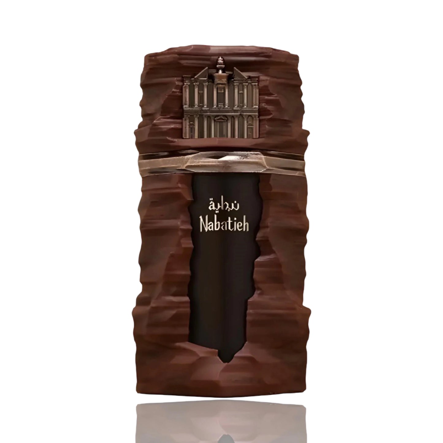 Nabatieh By French Avenue - 100ml Eau De Parfum