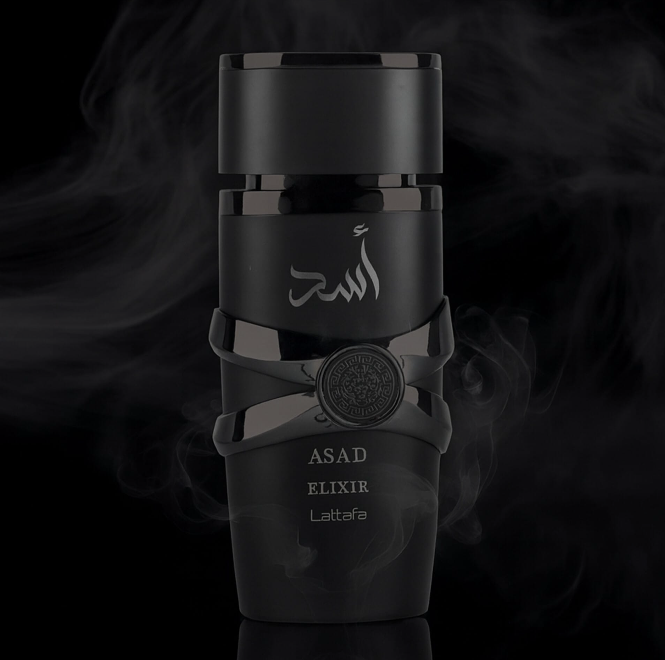 Asad Elixir By Lattafa - 100ml Eau De Parfum *PRE ORDER DISPATCHING THIS WEEK*