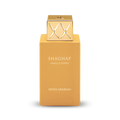 Shaghaf Vanilla Toffee By Swiss Arabian - 75ml Eau De Parfum