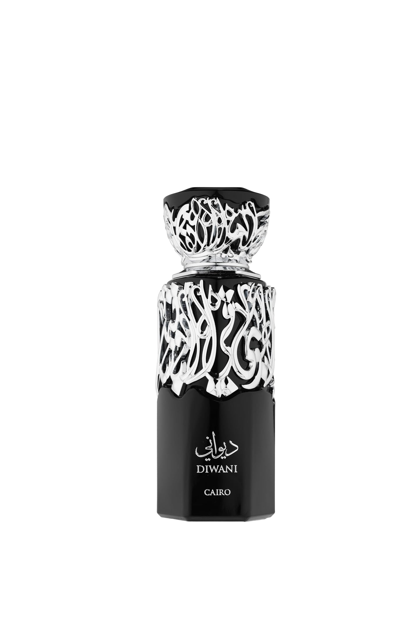 Diwani cairo