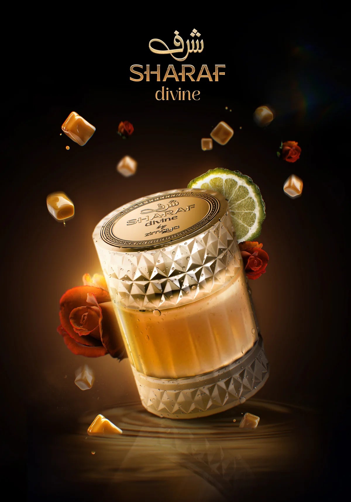 Sharaf Divine By Zimaya - 100ml Extrait De Parfum