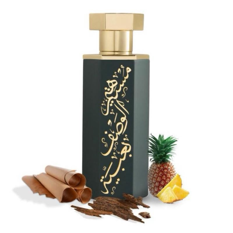 REEF Arabs of Obaiah EDP 100ml Perfume