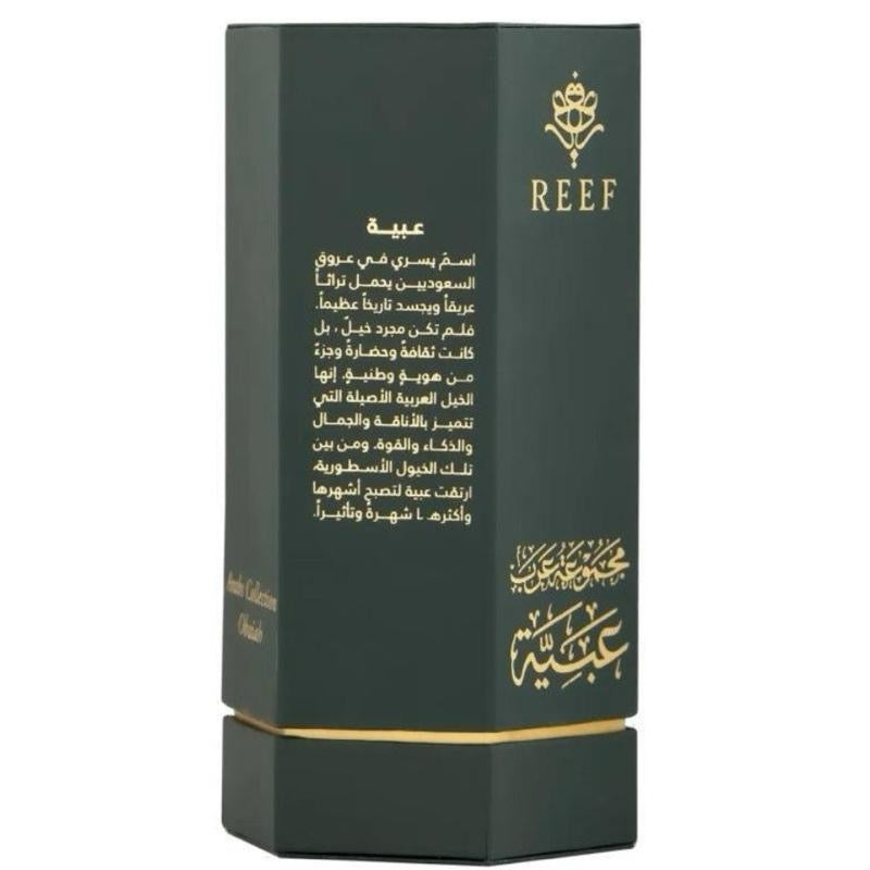 REEF Arabs of Obaiah EDP 100ml Perfume