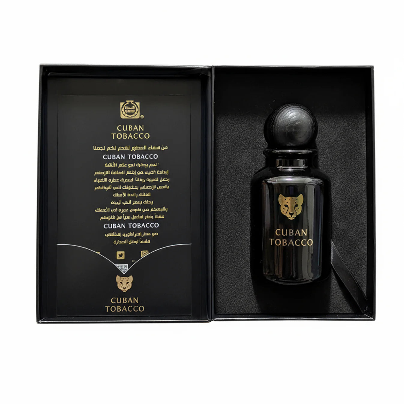Cuban Tobacco By Surrati - 100ml Eau De Parfum