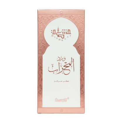 Ward Al Mehraab By Surrati - 25ml Concentrated Perfume Oil