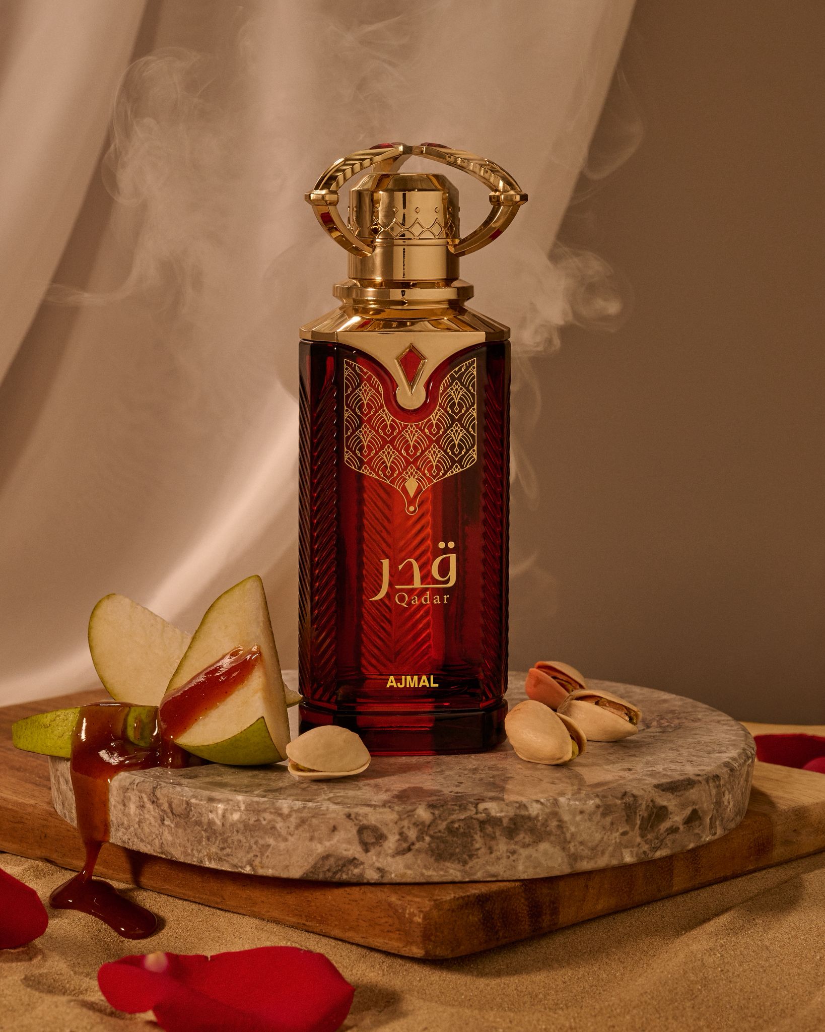 Qadar By Ajmal - 100ml Eau De Parfum