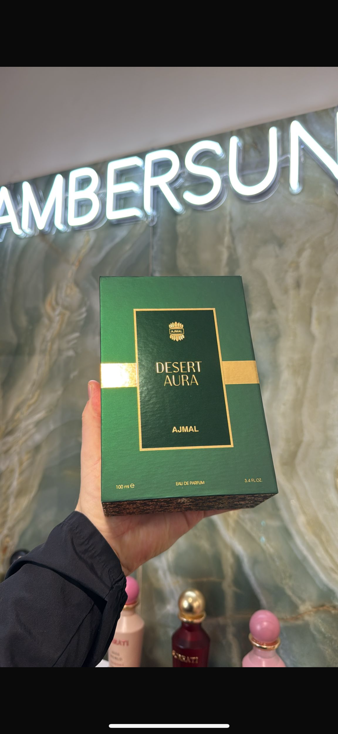 Desert Aura By Ajmal - 100ml Eau De Parfum