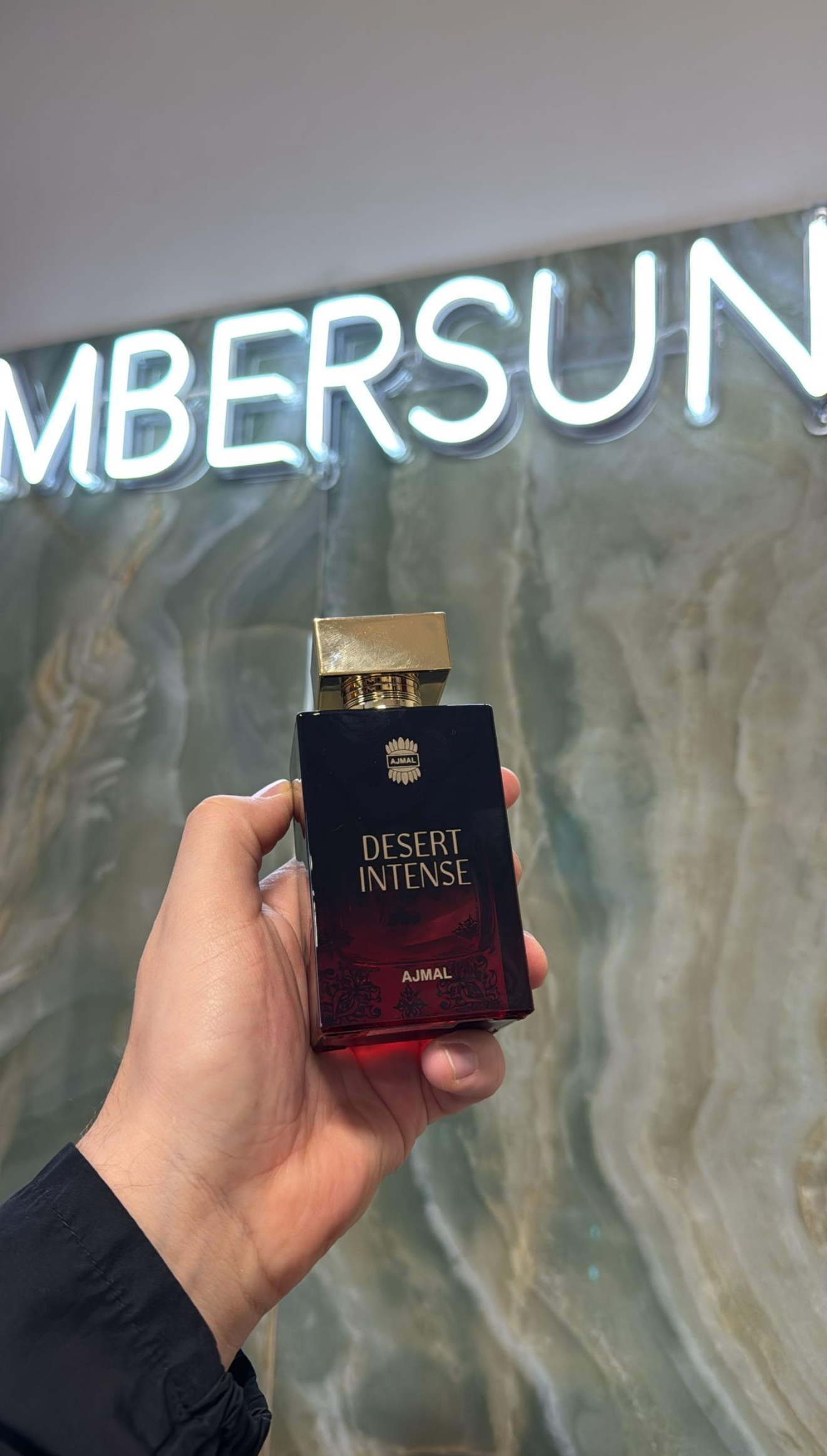 Desert Intense By Ajmal - 100ml Eau De Parfum