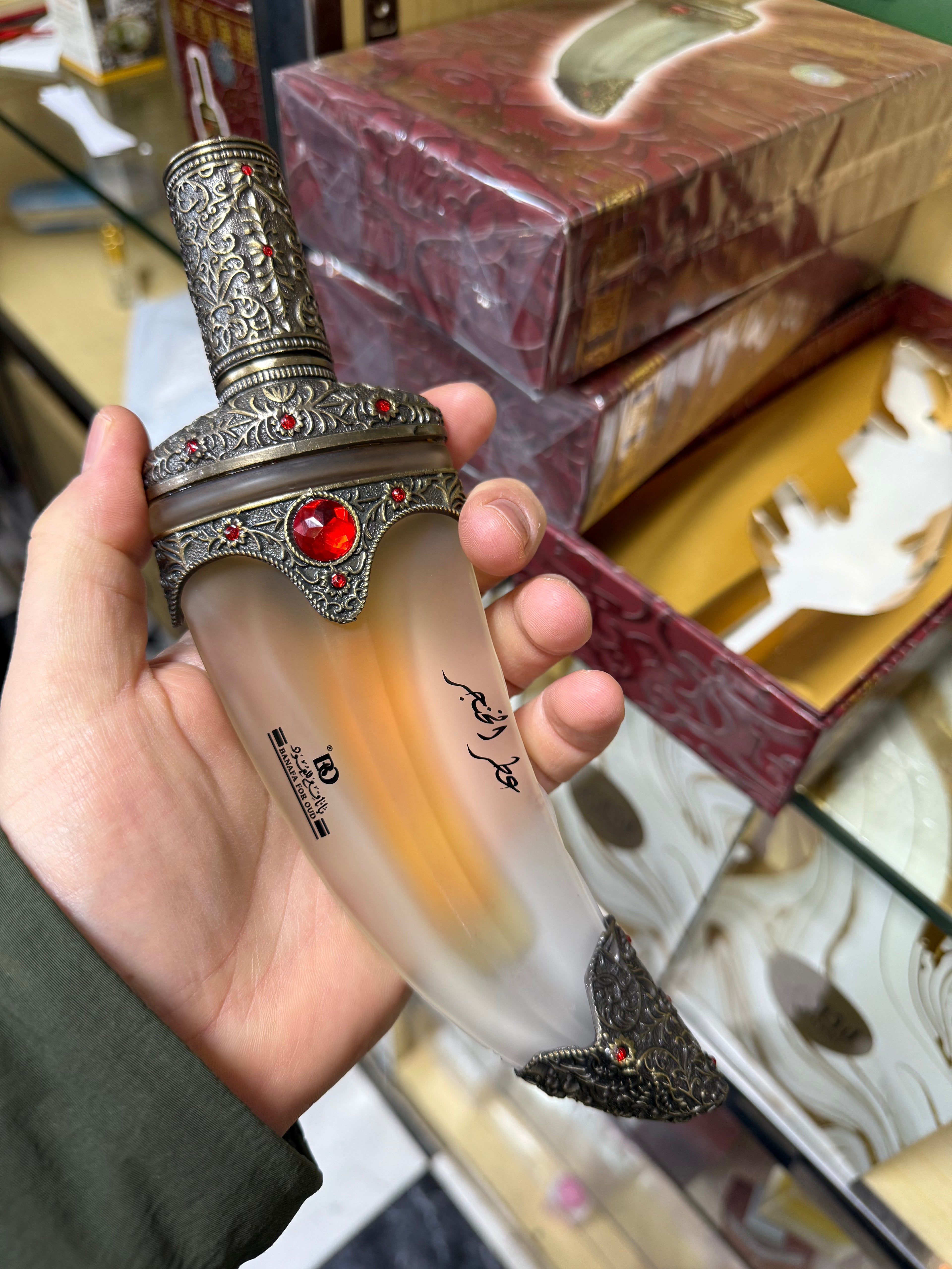 Al Khanjar By Banafa For Oud - 40ml Eau De Parfum