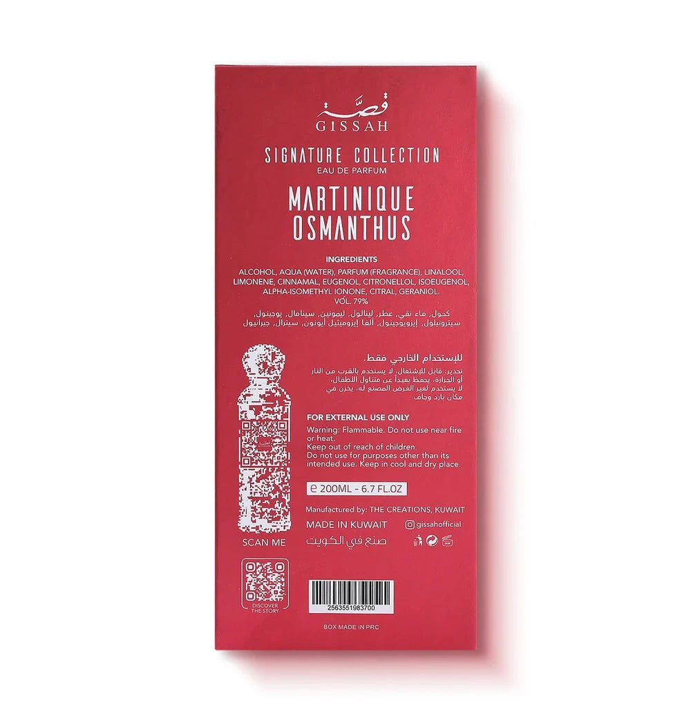 Martinique Osmanthus By Gissah - 200ml Eau De Parfum