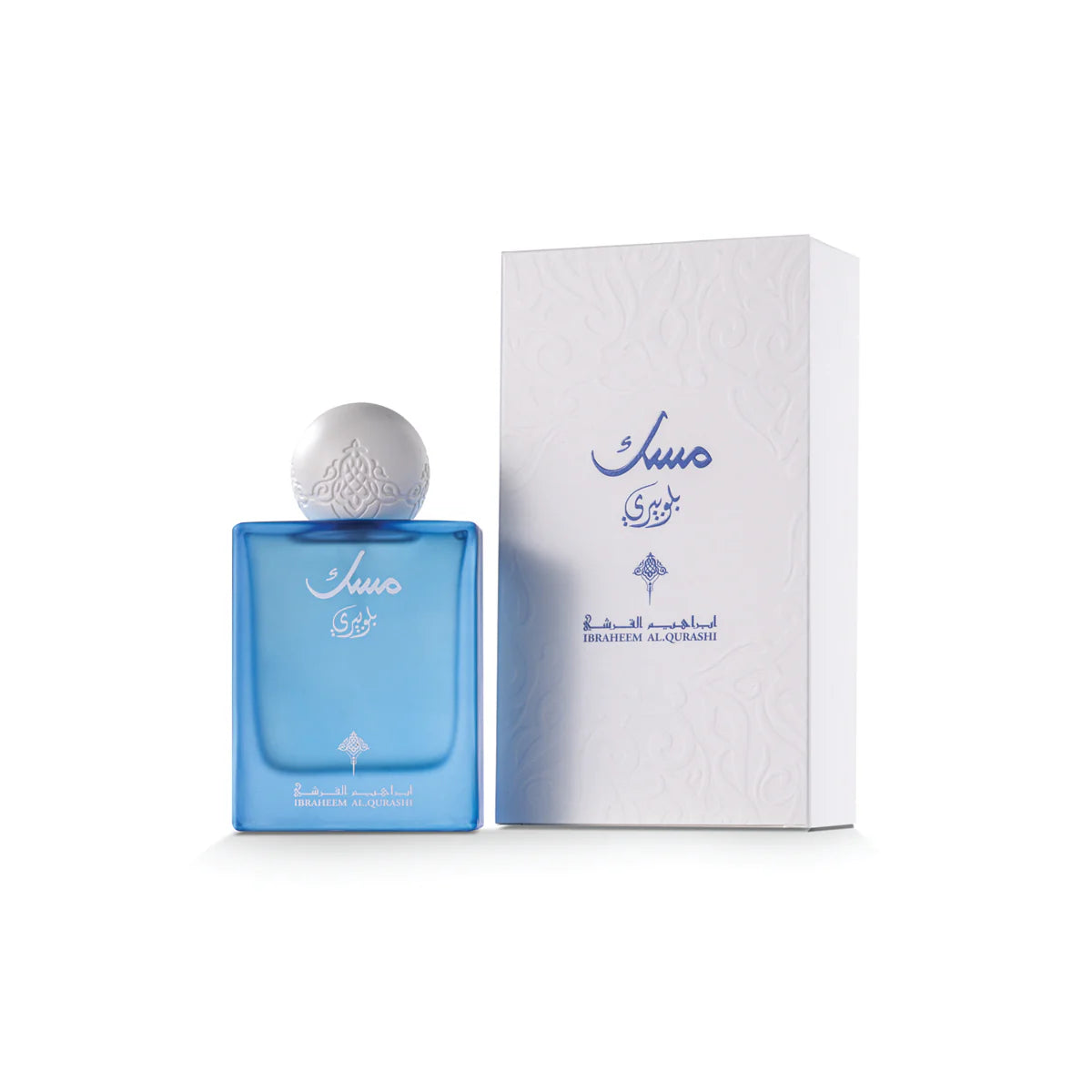 Blueberry Musk By Ibraq - 75ml Eau De Parfum