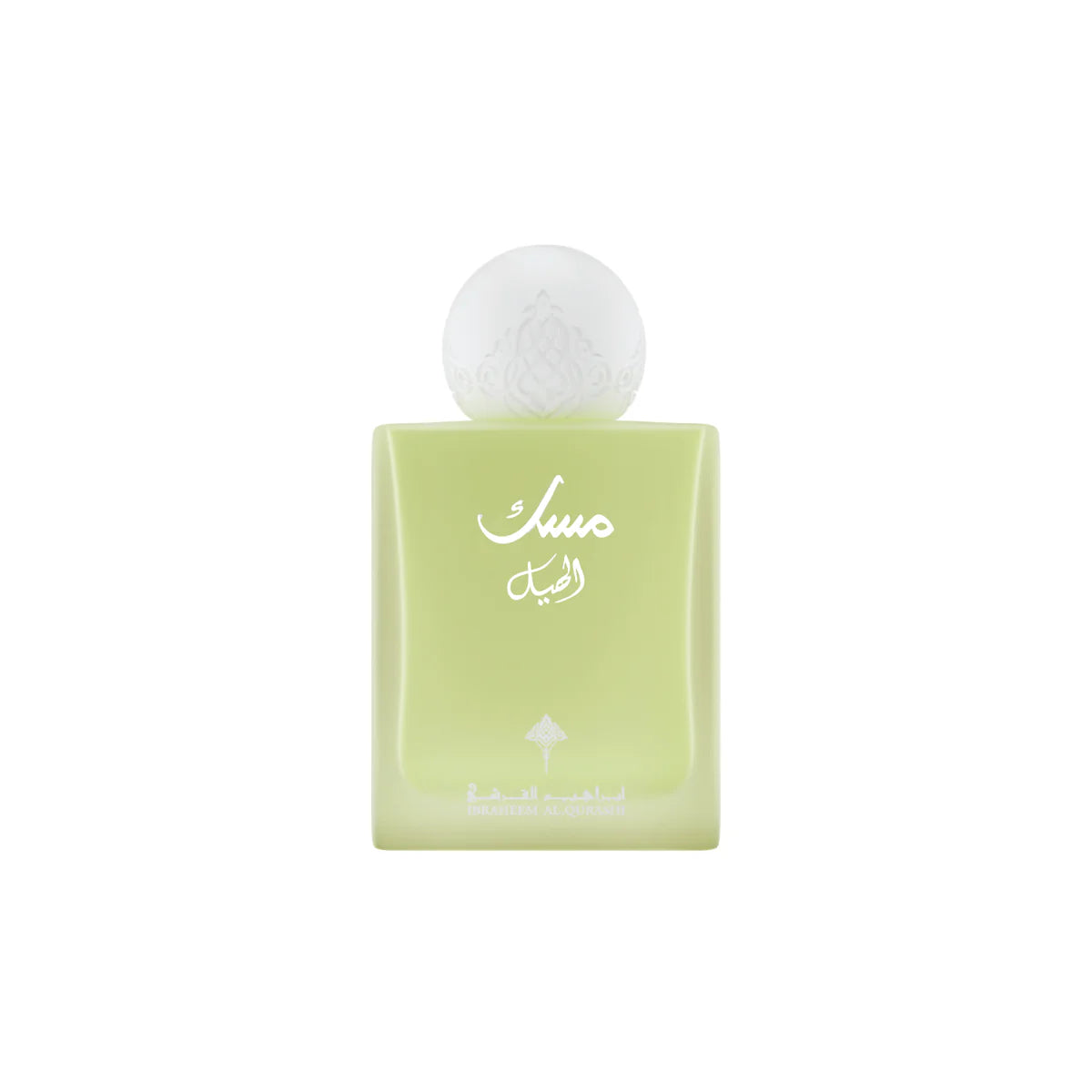 Cardamom Musk By Ibraq - 75ml Eau De Parfum