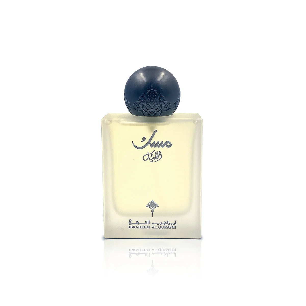 Musk Al-Layl By Ibraq - 75ml Eau De Parfum
