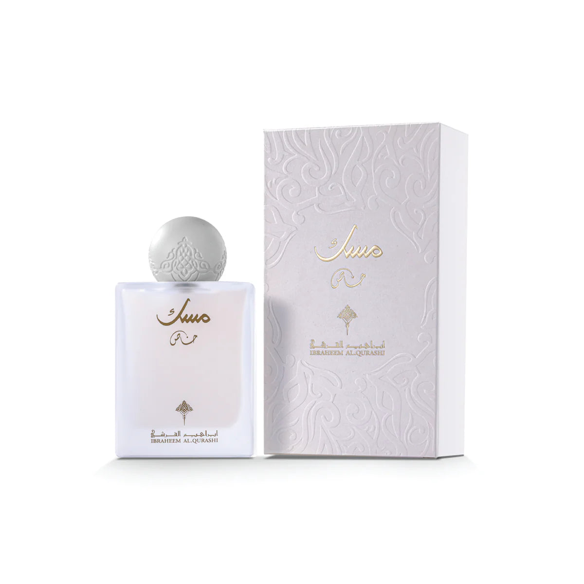 Musk Special By Ibraq - 75ml Eau De Parfum